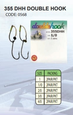 355 DHH DOUBLE HOOK (2 PAIR PER PKT) 0568