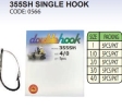 355SH SINGLE HOOK (5 PCS PER PKT) 0566 Double Hook Fishing Hook