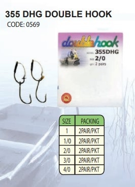 355 DHG DOUBLE HOOK (2 PAIR PER PKT) 0569