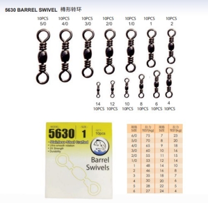 5630 BARREL SWIVEL ת