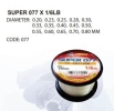 SUPER 077 X 1 6LB (DIAMETER 0.20, 0.23, 0.25, 0.28, 0.30,0.33, 0.35, 0.40, 0.45, 0.50,  0.55, 0.60, 0.65, 0.70, 0.80 MM ) 077 Fishing Line