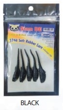 3746 SD SOFT RUBBER LURE (6CM) (5 PCS PER PKT) (BLACK) 3746