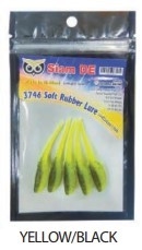 3746 SD SOFT RUBBER LURE (6CM) (5 PCS PER PKT) (YELLOW BLACK) 3746