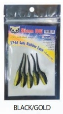 3746 SD SOFT RUBBER LURE (6CM) (5 PCS PER PKT) (BLACK GOLD) 3746