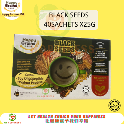 Black Seeds - 40 Sachets x 25gm