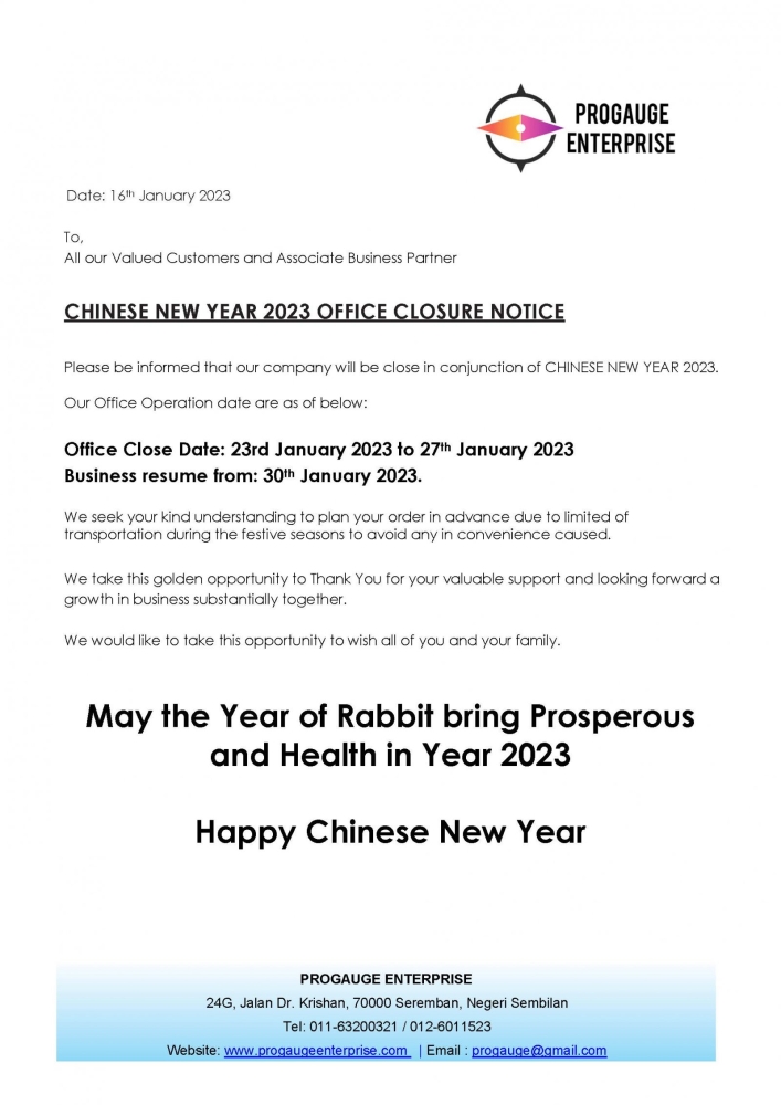 Chinese New Year 2023 Office Closure Notice