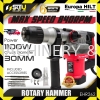 EUROPA HILT EHR262 30MM Electric Rotary Hammer 1100W 840RPM Rotary , Demolition , Percussion Hammers  Power Tool