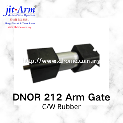 DNOR 212Arm Gate Mini Motor