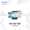 9V-0V-9V TRANSFORMER ACCESSORIES PART Auto Gate Accessories