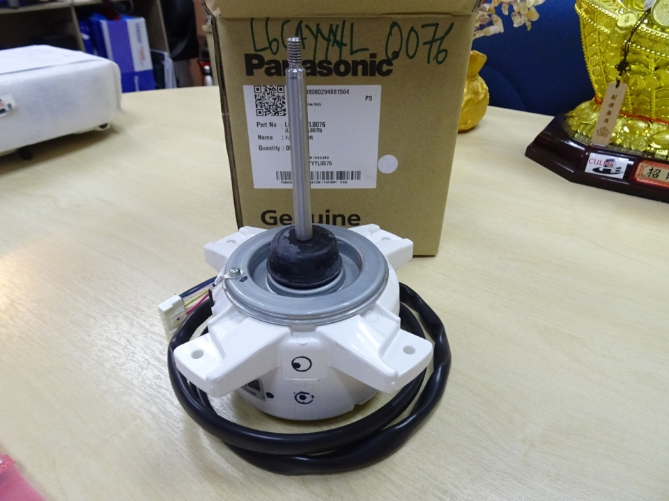 PANASONIC L6CAYYYL0076 8P DC280-340 40W NFD-62FV-D840-6 OUTDOOR FAN MOTOR