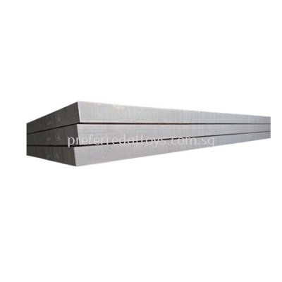 Aluminium Rolled Plate