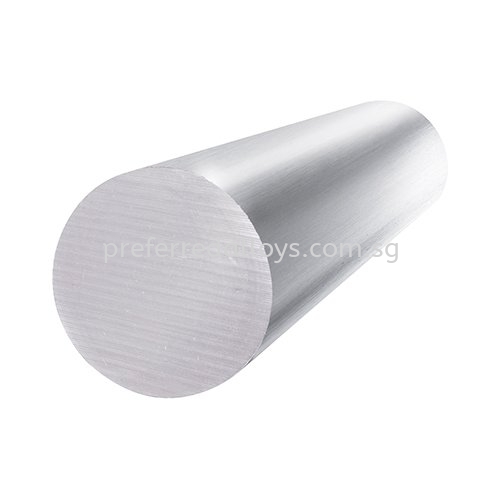 7075 Aluminium Round Bar