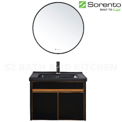 Sorento 5 in 1 Basin Cabinet SRTBF 31416 (Gold/ Black)