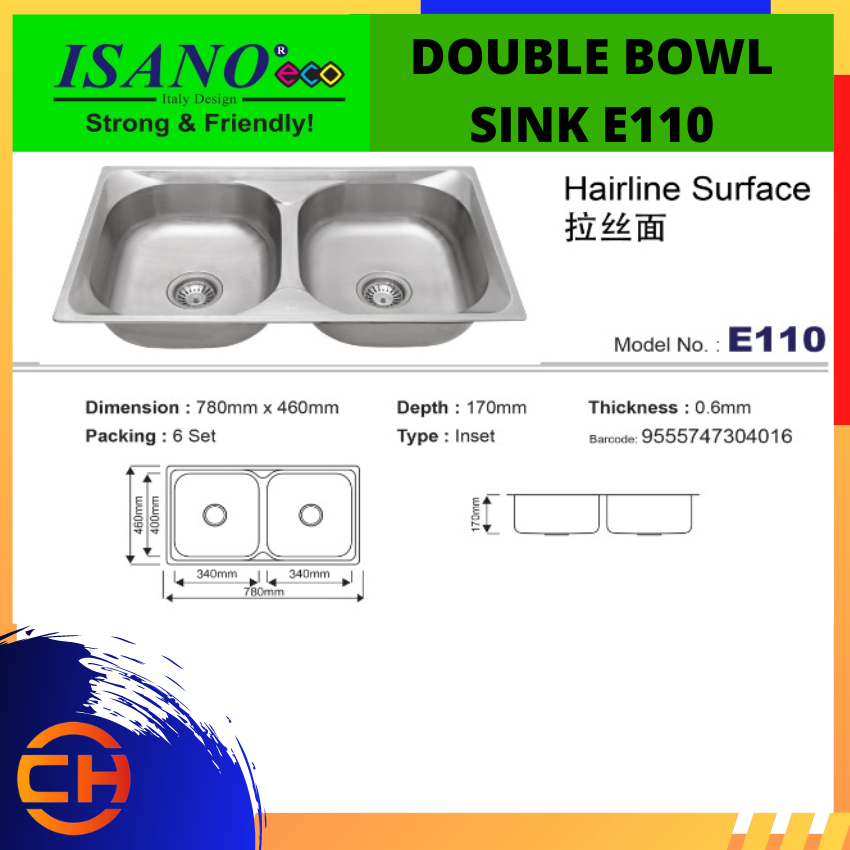 E110 ISANO ECO Double Bowl Sink ISANO Sink Kitchen Sink Choose Sample / Pattern Chart