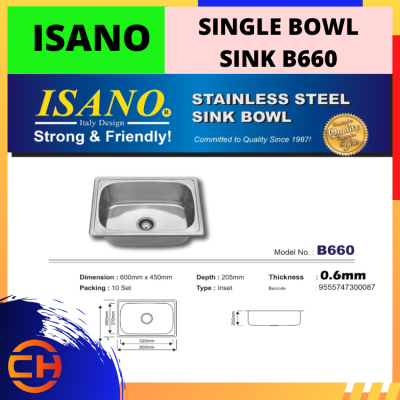 B660 ISANO SINGLE BOWL SINK [0.6 MM]