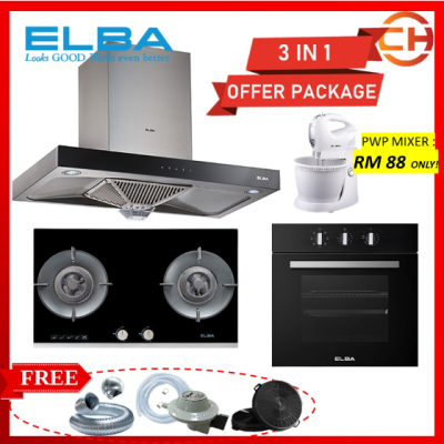 HOOD + HOB + BUILD IN OVEN PACKAGE 3 in 1 ELBA DESIGNER ELEGANTE CHIMNEY HOOD EH-H9027ST(SS) 1,400(m3hr) + GLASS HOB