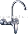 IT-W3002A-2L Kitchen Mixer Tap Kitchen Tap Kitchen Collection