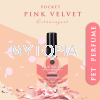 PINK VELVET ABSOLUTE ELEGANCE PERFUME 5ML PERFUME GROOMING