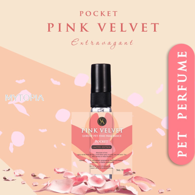 PINK VELVET ABSOLUTE ELEGANCE PERFUME 5ML