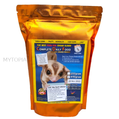 CDF SUGAR GLIDER INSTANT GOLDEN POWDER 490G