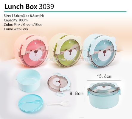 Lunch Box 3039