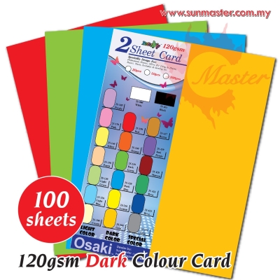 A4 120gsm Dark Colour Card (100s)