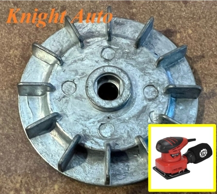 Sander Aluminium Flywheel ID223312