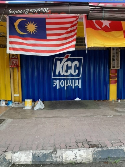 KCC Roller Shutter Paint