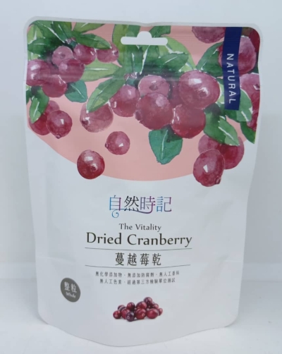 NT-CRANBERRY*WHOLEFRUIT-DRIED-200G