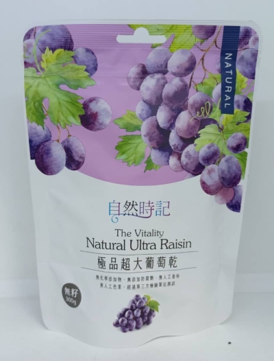 NT-RAISIN SEEDLESS-300G