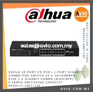 Dahua 16 Port PoE Switch 8x POE RJ45 LAN 1x Gigabit SFP Network Uplink max 135Watt 250m Long Distance PFS3117-16ET-135