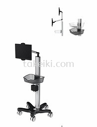 Tablet Ultrasound Cart