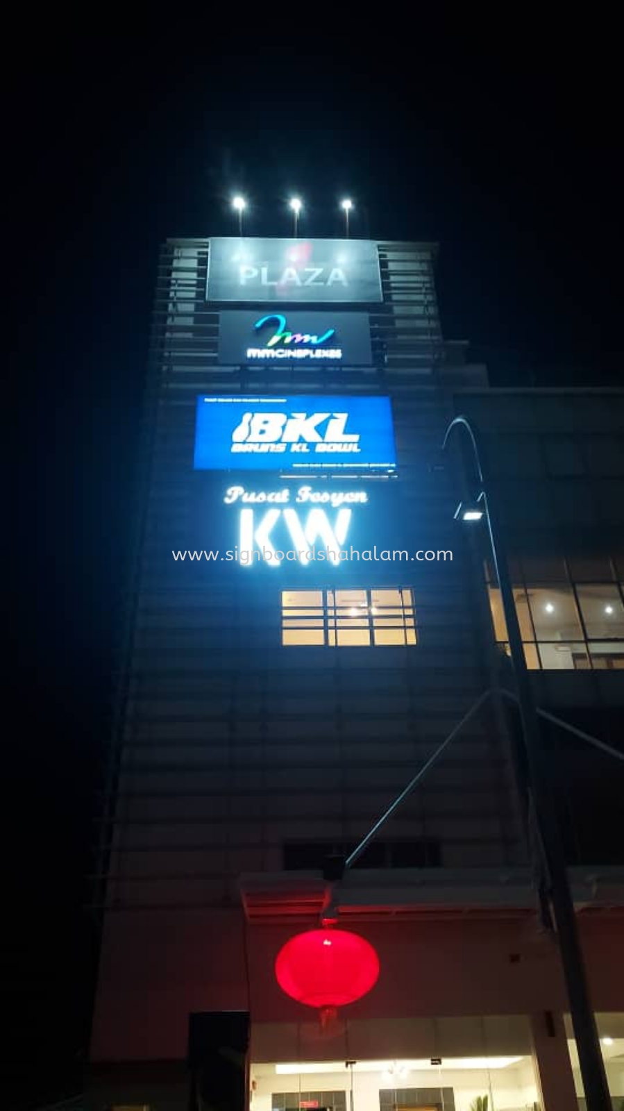 Perniagaan BB KIM WAH Kuala Selangor - Billboard 3D Frontlit & Backlit 
