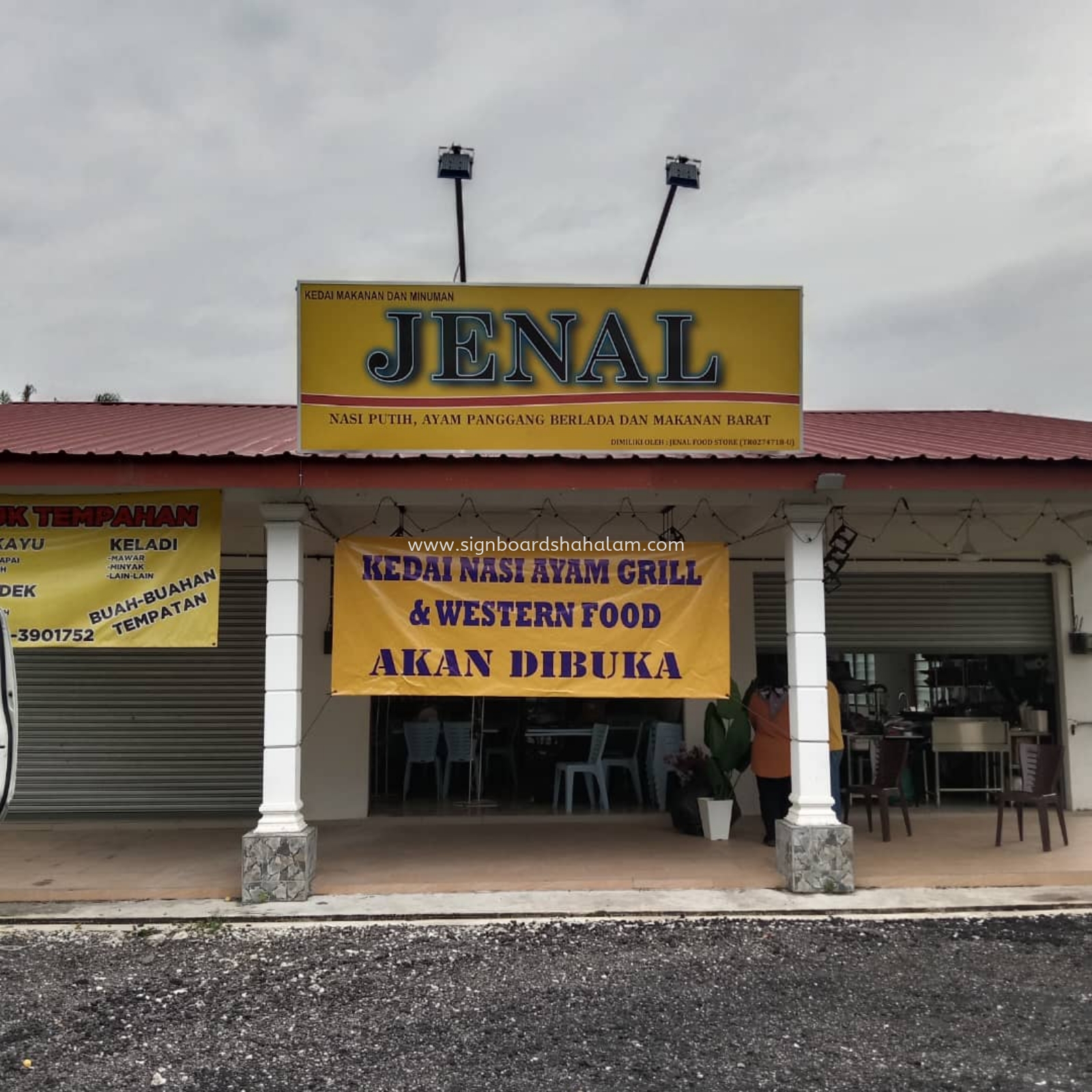 Jenal Food Banting - GI Signage 