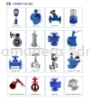 OTHER VALVES VALVE