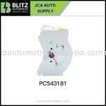 Proton Wira 1.3 – Satria Gauge Water Temp Meter (White) – Original – PC543181