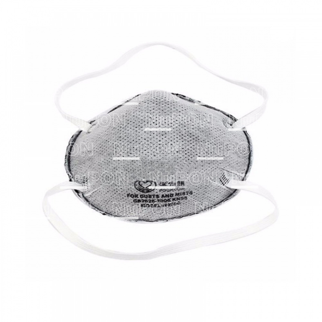 N9596 Anti Particle Respirator / Activated Carbon Cup Type Hook