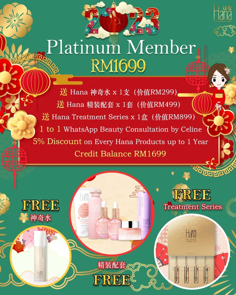 Platinum Member RM1699