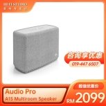 Audio Pro A15