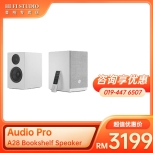 Audio Pro A28 Multiroom Bookshelf Wi-Fi Speaker