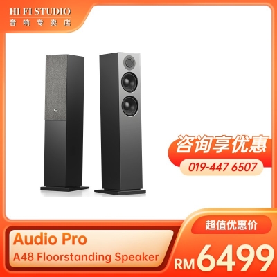 Audio Pro A48