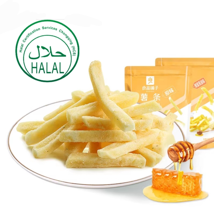 (Halal)Potato Chips Honey Butter Flavor 