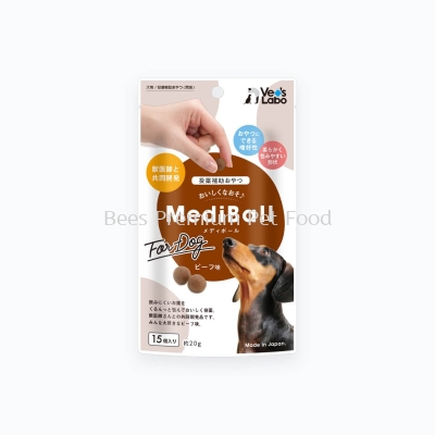 Vet' Labo Mediball Beef for Dog