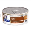 Hill's Prescription Diet k/d Kidney Care Canine Chicken & Vegetable Stew (Renal Health) Dog Food