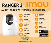 IMOU RANGER 2 2MP