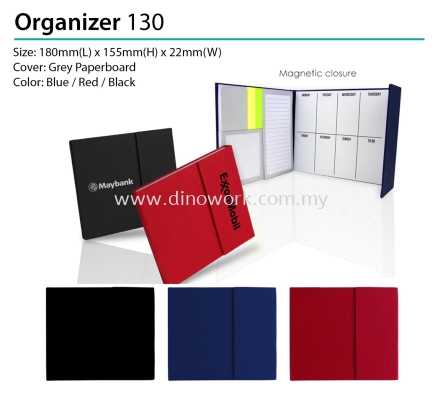 Organizer 130