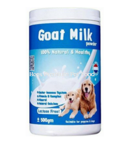 FIDO Dog Milk Goat Flavor Milk Powder For Puppies/Dogs