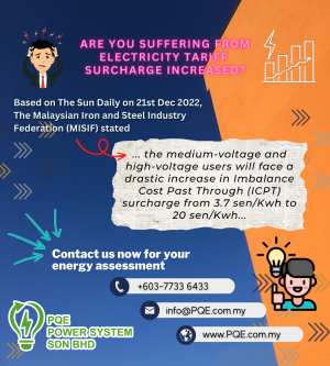 Electricity Tariff Surcharge Increase?!