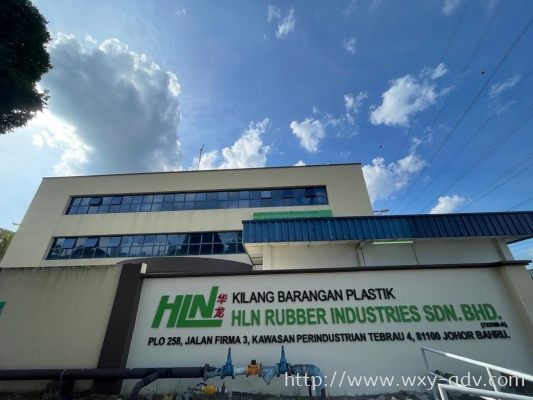 HLN RUBBER INDUSTRIES SDN. BHD. PVC 