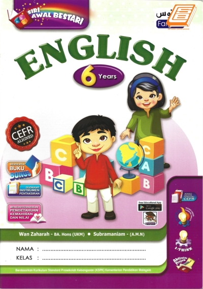 Siri Awal Bestari English 6 Years